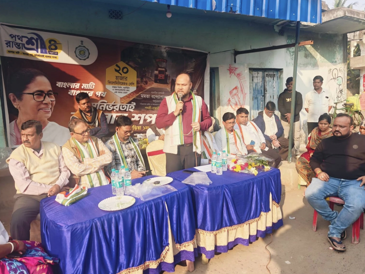 পথশ্রী-৪ প্রকল্পে উলুবেড়িয়া–১ ব্লকে রাস্তাঘাটে ব্যাপক উন্নয়ন